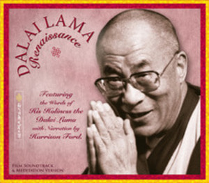 달라이 라마 르네상스 2CD (사운드트랙+명상버전)