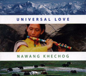 Universal Love (나왕케촉 2집) cd