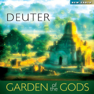신들의 정원- CD