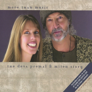 음악 그 이상의 것(데바 프레말&amp; 미텐) CD