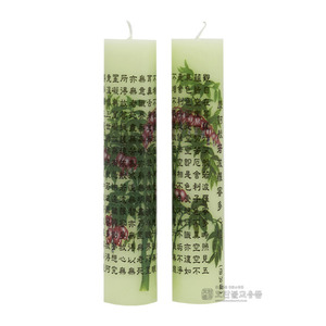 약쑥양초 돈타래초 금낭화 (1박스 40개) 약쑥초 법당초 기도초 기도양초 불교용품 무속