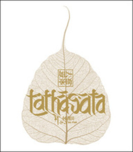 Tathagata (여래) CD