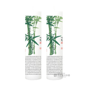식물성팜유 원기둥초 사군자 죽 반야심경 (1박스 20개) 법당초 기도초 기도양초 불교초