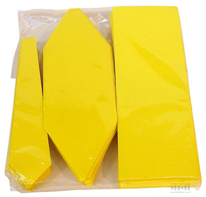 한지팔모등지 (노랑) 6cm,8cm,10.5cm (100개분량)