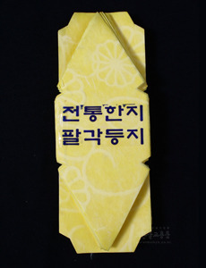 천연한지 연꽃문양 팔각등지 (노랑)-50개 분량 (6cm,8cm,10.5cm)