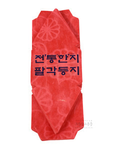 천연한지 연꽃문양 팔각등지 (빨강색/보라색)-50개 분량 (6cm,8cm,10.5cm)
