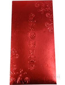 옴마니반메훔 금강저 봉투 (빨강, 100장) 大