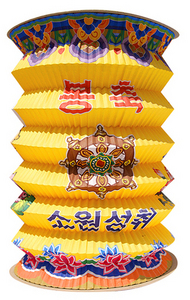 종이주름등 (1박스 200개)- 노랑,연두,빨강,분홍,청색 혼합