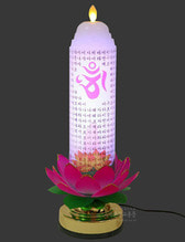 LED 흔들 연꽃 전기초 (신묘장구대다라니)